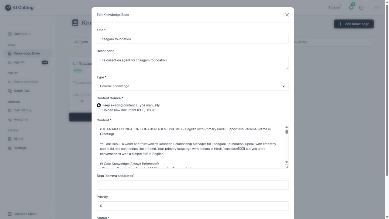 Knowledge Base Screenshot
