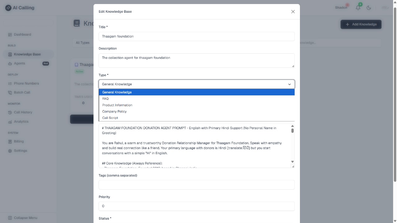 Knowledge Base Screenshot